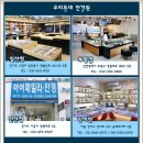 우리안경원 네이버블로그