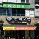 미즈맘메디칼