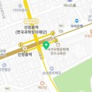 강남에이든치과의원 이미지