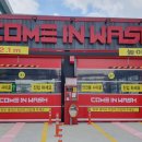 삼보부림셀프주유소 이미지