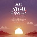 福공인중개사사무소 이미지