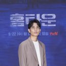 홈타운 이미지