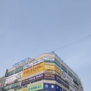 역전가능고등국어중학심화국어학원