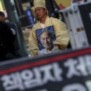 동안운수 이미지