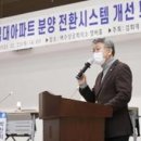 이공공시스템 이미지
