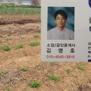 장유농장 이미지