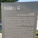 줄포경로당 Daum카페