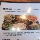 율후광고 이미지
