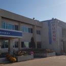 통일촌부녀회식당