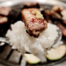 범구로 | 육시리 양산 2인세트 갓 지은 밥과 고기 구워주는 삼겹살 맛집 후기(맛있게 먹는 방법)
