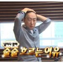 잠일초등학교 | 잠일초영어학원 고민 끝에 깨달은, 수능까지 이어지는 영어 학습법