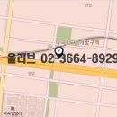 에스에이치빌딩 이미지