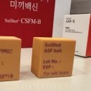 채용백농장 이미지