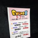 핑크노래타운 네이버블로그
