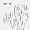 기분전환 네이버블로그