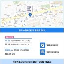 부부탑의원 이미지