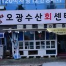 삼산로 318번길 이미지