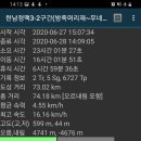 방죽2 이미지