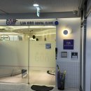 루아어린이치과의원 이미지