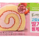 유한회사 마더구스