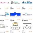 씨유 제주 빛의벙커점 | 빛의벙커 제주 할인 20% 받는 방법