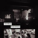 [너른벽] <우리동네 환경영화제> 후기