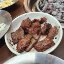 오케이정육식당