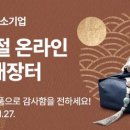 오포2동-5 이미지