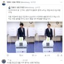 2030의 투표 인증, 짤이 되고 굿즈가 된다 이미지