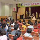 강내초등학교 이미지