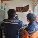 동남가구
