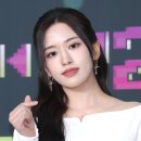 블링블링해