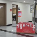 문화가 있는 날 - 해설음악회일클라시코와 함께하는 오페라여행 | 영등포아트홀 기획공연 모니터링단 선발 &amp; 빈 필하모닉 여름음악회 해외공연영상 상영 관람 후기