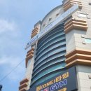 원(ONE) 타임 복싱 GYM 이미지