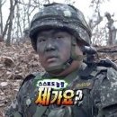 스위치오프 이미지