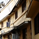 명신여관 이미지