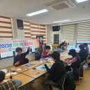 강화군치매안심센터 이미지