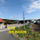 인베스트부동산중개 이미지