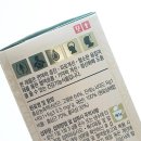 기능발전 | 혈행건강 관리 고민이라면? 건강기능식품 pick 한 후기!