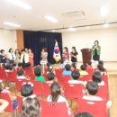 모산초병설유치원 이미지