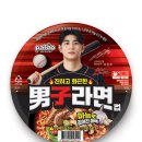 삼성중공업(주)B-2식당 이미지