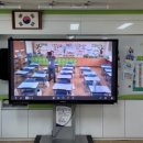 삼신초등학교 이미지