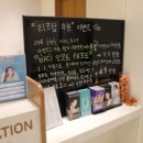 향남피부과의원 네이버블로그