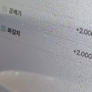 홍's짬뽕