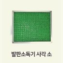 6843 이미지