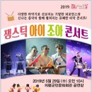 조아회관 이미지