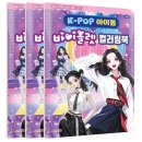 씨아이케이
