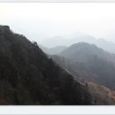 11월21일(제248차)한국8경 속리산 산행입니다. 이미지