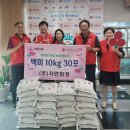 동봉경로당 이미지