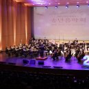 2023 광주시민과 함께하는 송년음악회 이미지